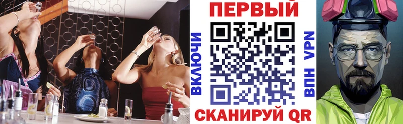 АМФЕТАМИН 98% Октябрьский