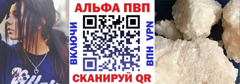 OMG онион  Октябрьский  Альфа ПВП СК КРИС 