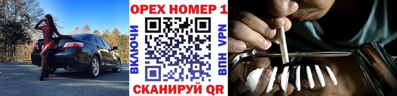 Кокаин Эквадор  где купить наркотик  Октябрьский 