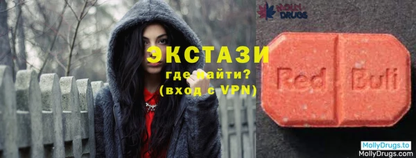 крисы Богородск