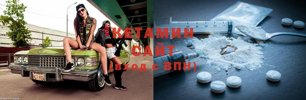 скорость Богородицк