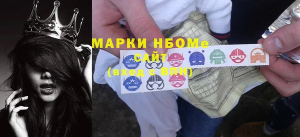 эйфоретик Богданович