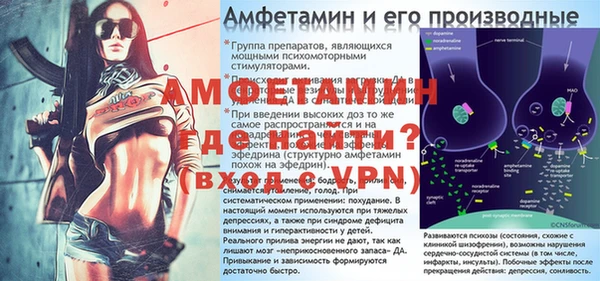 эйфоретик Богданович
