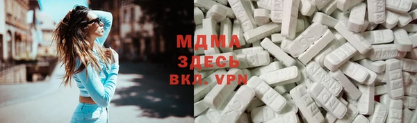 прущая мука Белоозёрский