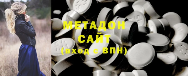 скорость Богородицк