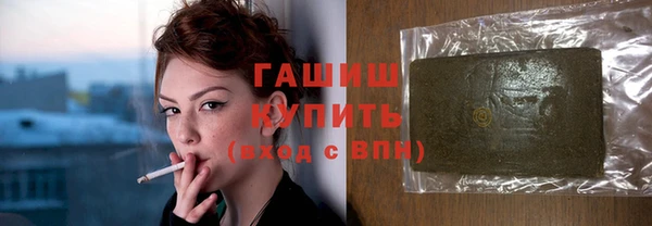 скорость Богородицк