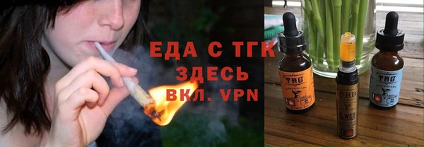 эйфоретик Богданович