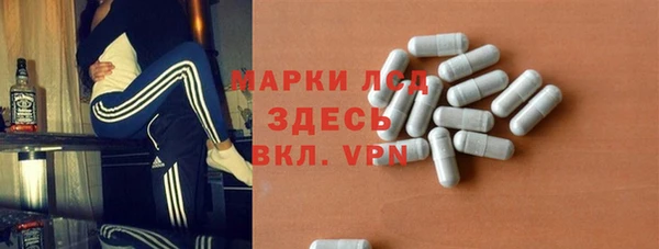 скорость Богородицк