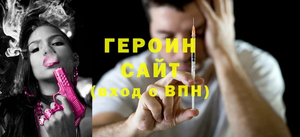 скорость Богородицк