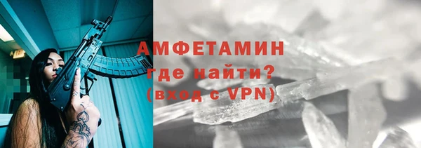эйфоретик Богданович