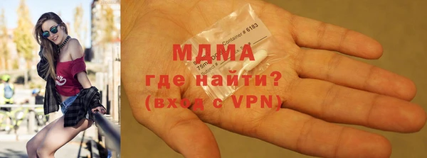 скорость Богородицк