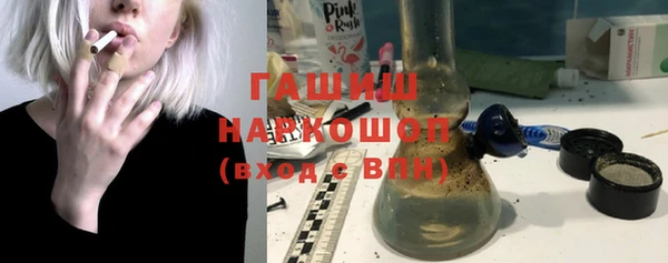 скорость Богородицк