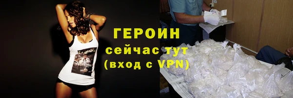 эйфоретик Богданович