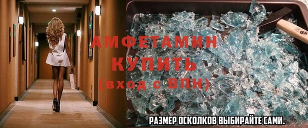 скорость Богородицк