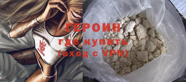 эйфоретик Богданович