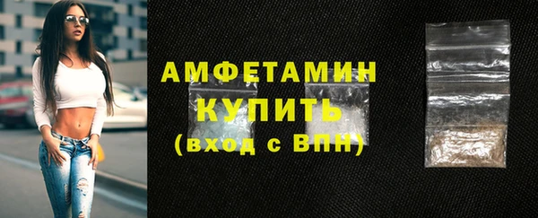 скорость Богородицк