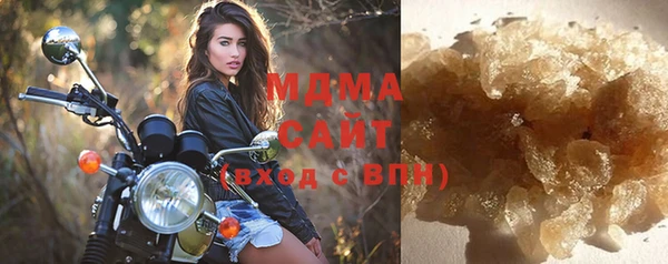 эйфоретик Богданович