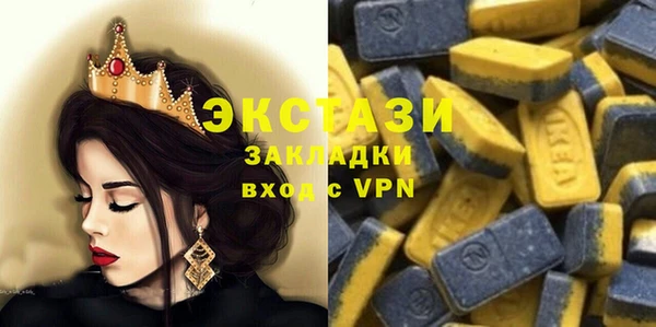эйфоретик Богданович