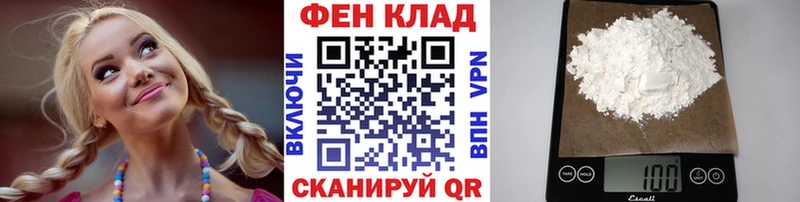 Первитин витя  Октябрьский 