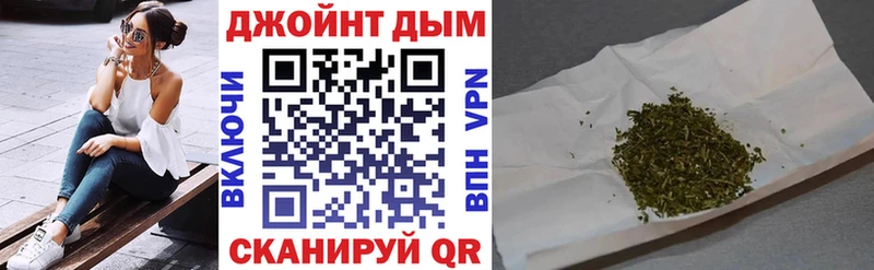 Марихуана марихуана  Октябрьский 